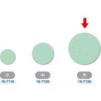 ササガワ ぷちカード マル 大 16-7136 1セット(1冊(12枚)×5)