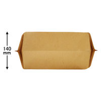 宅配袋 底ガゼット型 フラップ付 W360×H400×G140mm 1パック（10枚入） 今村紙工