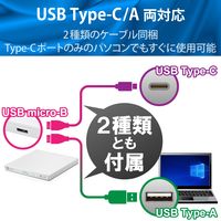 Blu-rayディスクドライブ/USB3.0/スリム/再生&編集ソフト付/UHDBD対応/Type-Cケーブル付属/ホワイト LBD-PVA6U3CVWH