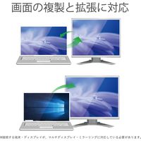 Type-C映像変換アダプタ USB Type-C - HDMI & VGA 拡張出力対応 ブラック AD-CHDMIVGAHBK 1個　エレコム