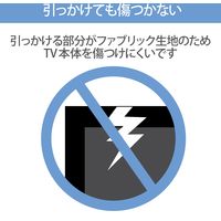 TV上ラック ディスプレイボード 幅90cm 工具不要 簡単設置 耐荷重5kg ブラック AVD-TVTS02BK エレコム 1個（直送品）