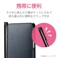 タッチペン スタイラスペン シリコン スタンダードタイプ クリップ付 12本入り P-TP01BK/12 エレコム 1個