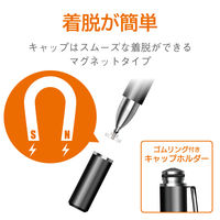 タッチペン スタイラスペン ディスクタイプ スタンダード クリップ付 12本入り P-TPD02BK/12 エレコム 1個