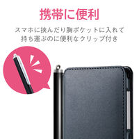 タッチペン スタイラスペン 導電繊維 スタンダードタイプ 12本入り P-TPS03BK/12 エレコム 1個