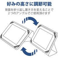 エレコム タブレット汎用ブックタイプケース/スタンダード/ゴム/ソフトレザー/8.5~10.5inch/ブラック TB-10SGLBK 1個