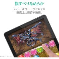 エレコム Surface Go2/保護フィルム/リアルガラス/0.33mm TB-MSG20FLGG 1個