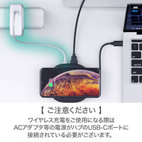USB Type-C マルチハブ 10Wワイヤレス機能付/Unity Wireless 100W/CB-C70-BK 1個 AUKEY
