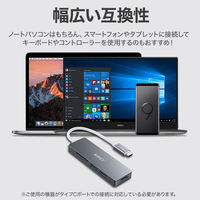 USBハブ （USB HUB） Type-C対応/5in1 Unity Slim series CB-C72-GY 1個 AUKEY
