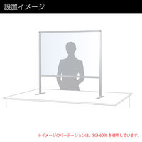 服部 カウンターパーテーション W1200 SGH612W 1台