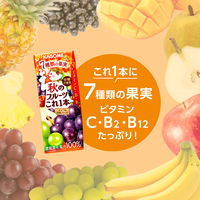 カゴメ 秋のフルーツこれ一本 ぶどう＆洋梨ブレンド 200ml 1セット（48本）
