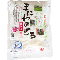 義士 全国もち巡りセット AS-50 MH-1 1箱（6袋入）（直送品）