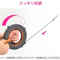 カクダイ これカモ パイプクリーナー 6m (コンパクト 排水パイプ つまり取り) GA-KK023 1個