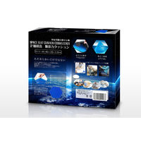 クリエイトアルファ 宇宙空間の座り心地 カバー付2層GELクッション 4582228 214187 1SET(3枚)