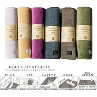 センコー ヘリンボンN　キッチンマット　約50×240cm　ブラウン BBC160114 1個（直送品）