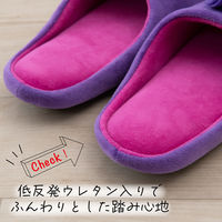 センコー SDS　ローズ　花モチーフ付き スリッパ　約24.5cm　バイオレット SDS150399 1足（直送品）