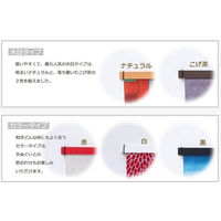 やまもく タペストリー棒角型 手ぬぐい縦飾り用 W400×H23×D15mm ナチュラル 7000005n 1セット