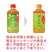 サントリー ホット伊右衛門 500ml 1箱（24本入）
