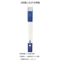 コクヨ クリヤーブック＜Glassele＞（替紙式・背ポケットタイプ・リングファイル） A4タテ 30穴 ライトブルー ラーGLB740LB 1セット（4冊）
