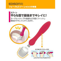 KJC フォーク&スプーンmini ミント&ライム 1歳~ ケース無 347204 1セット(12個)