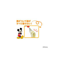 KJC フォーク＆スプーン　ミニーマウス　1.5歳～　ケース無　24個セット 311378 1セット(24個)（直送品）