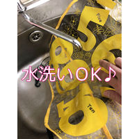 ビタットジャパン ビタット　車汚れ防止シート　ハッピーガードマン　アニマル 12個セット 346257 1セット(12個)（直送品）