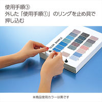 コクヨ プラファスナー ナイロン製 とじ厚80ミリ 白10 FA-80W 1セット(200本:100本入×2箱)
