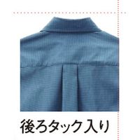 ボストン商会 ワイドカラーシャツ(七分袖) ブルー M 24313-15 2枚（直送品）