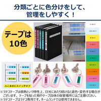 カシオ計算機 ラテコ用24ミリ幅テープ 黄に黒文字 XB-24YW 1個