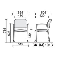 【設置込】コクヨ 会議用イス 100シリーズ 肘付 ゴム単輪キャスター スレートグレー×グレー CK-101CF4HSXC4-VN 1脚（直送品）