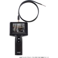 カスタム スネークスコープ SS-05 1台（直送品）