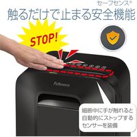 フェローズ LX200 ブラック FE-5503801 1台