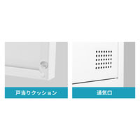 Netforce ファシル スチールロッカー 6人用 3列2段 鍵付き ブラック(リニューアル品) 1台（直送品）