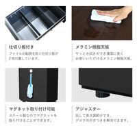 Netforce ワゴン 3段脇机 鍵付 ブラック×ダークブラウン アジャスター付 1台（直送品）