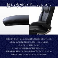 Netforce ブレイズ オフィスチェア エグゼクティブチェア ハイバック ブラック NF-BLAZE-2-AW 1脚（直送品）