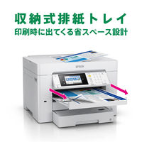 エプソン A3カラーインクジェットプリンターFAX複合機 PX-M6011F 2段給紙トレイ プリント・コピー・スキャン・FAX EPSON