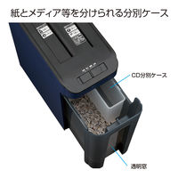 ナカバヤシ パーソナルシュレッダ NSE-703NV 1台