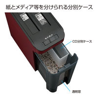 ナカバヤシ パーソナルシュレッダ NSE-703WR 1台