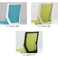 【設置込】イトーキ エピオスチェア 背布張 ローバック 固定肘 ロッキングレンジ調節 灰×ラズベリーレッド×ブラック 1脚（直送品）