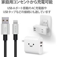 ライトニングケーブル 1m アルミコネクタ耐久仕様 USB(A)オス-Lightningオス グレー MPA-UALPS10GY エレコム 1個