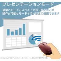 Bluetoothマウス 無線 ワイヤレス 4ボタン 薄型 モバイル ポーチ付 レッド M-TM10BBRD エレコム 1個（直送品）