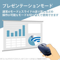 Bluetoothマウス 無線 ワイヤレス 4ボタン 薄型 モバイル ポーチ付 ブルー M-TM10BBBU エレコム 1個（直送品）