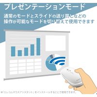 Bluetoothマウス 無線 ワイヤレス 4ボタン 薄型 モバイル ポーチ付 ホワイト M-TM10BBWH エレコム 1個（直送品）