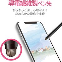 タッチペン スタイラスペン 導電繊維 磁気吸着 交換ペン先付属 ブラック P-TPSTBBK エレコム 1個（直送品）