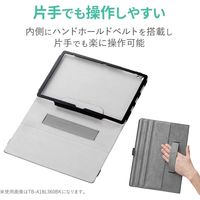 dtab d-41Aケース docomoタブレット ソフトレザー フラップ 2アングル ブラック TB-S203PLFBK エレコム 1個