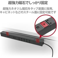 延長コード 電源タップ 1m 2ピン 7個口 回転 雷ガード ほこり防止 磁石付 黒 T-KF02-2710BK エレコム 1個