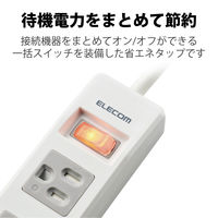 延長コード 電源タップ 1m 3ピン 6個口 一括スイッチ ほこり防止 磁石付 白 T-T10-3610WH/RS エレコム 1個（直送品）