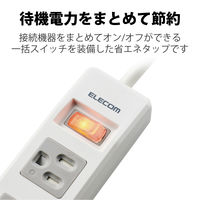 延長コード 電源タップ 1m 3ピン 4個口 一括スイッチ ほこり防止 磁石付 白 T-T09-3410WH/RS エレコム 1個