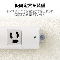 延長コード 電源タップ ハーネスプラグ 3m 3ピン 2個口 マグネット 抜け止め T-WHRM3230LG/RS エレコム 1個（直送品）