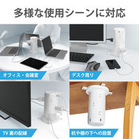 タワー型 電源タップ USBタップ 12個口 USB-A×5 2m 雷ガード ほこり防止 白 ECT-0720WH エレコム 1個（直送品）