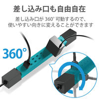 延長コード 電源タップ コンセント 1m 2ピン 7個口 雷ガード ほこりシャッター 黒 ECT-0510BK エレコム 1個